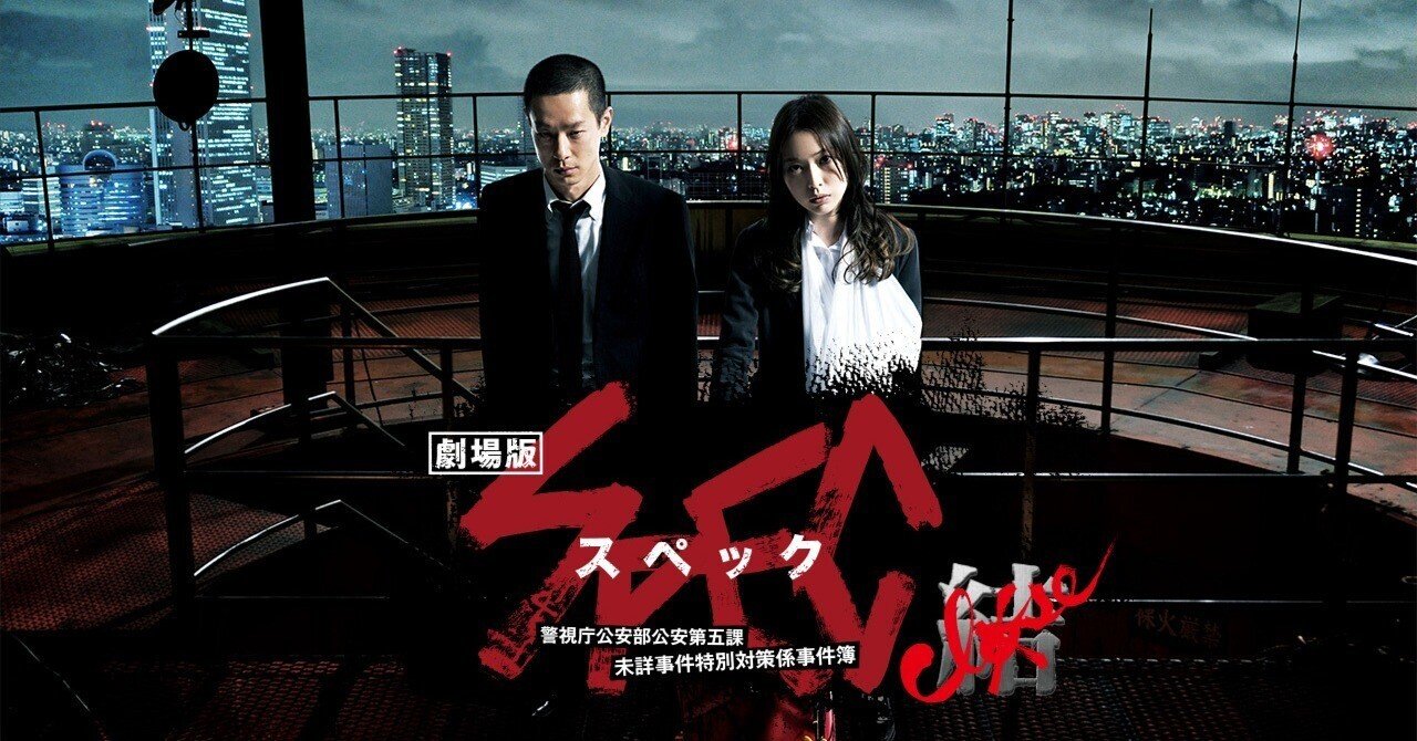 ドラマから大ごとにして駄作化した劇場版シリーズは結局何を描いていた