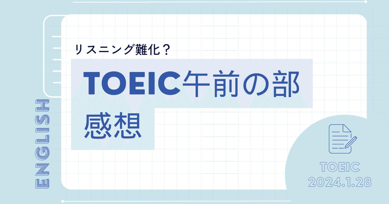 英語学習書 大量 まとめ 41冊セット 語学 英検 受験 留学 TOEICなどに 英語学習書 大量 まとめ 41冊セット 語学 英検 受験 留学 TOEIC