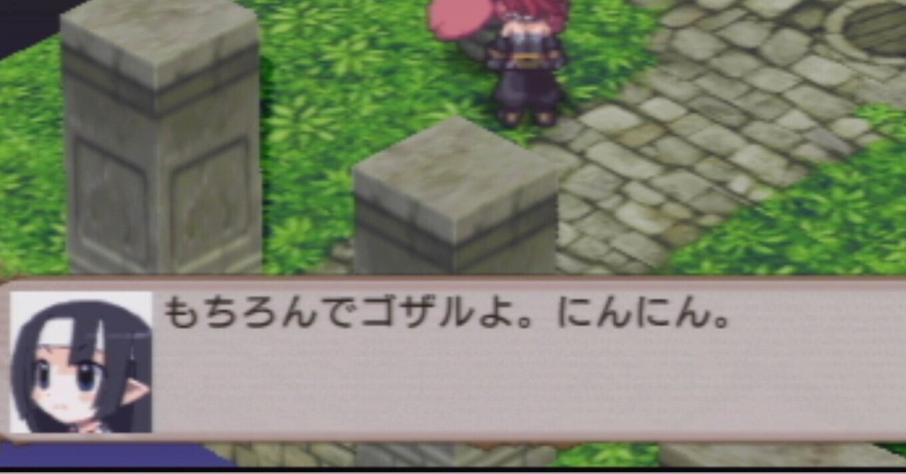 PSPのソフトです、箱もありません PSP3000 箱付き 美品 ソフト付き