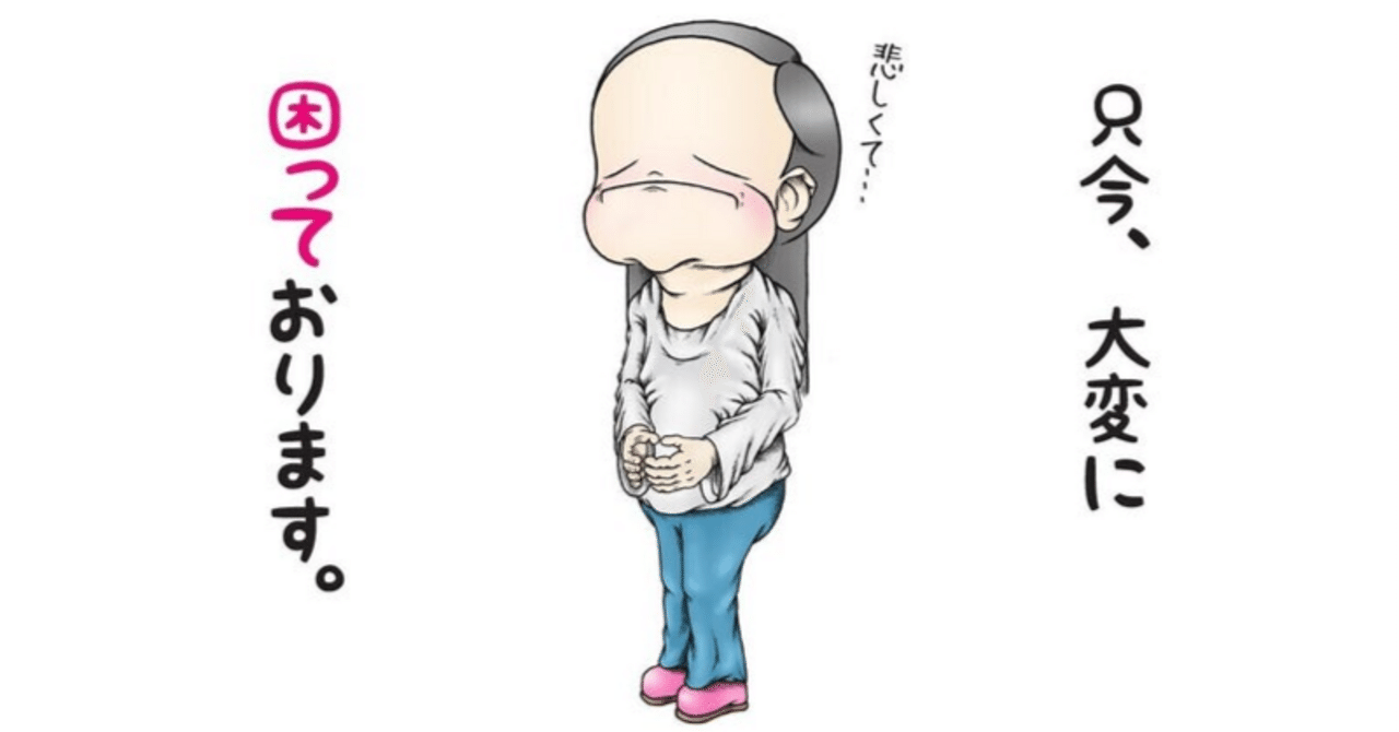 初代ポケモン難しい場所ベスト5｜もょもと