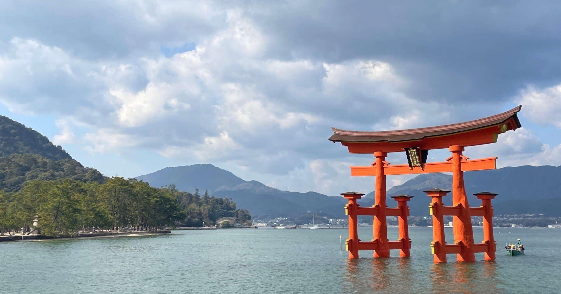 宮島世界遺産厳島神社へ｜カワカミ ユキヲ