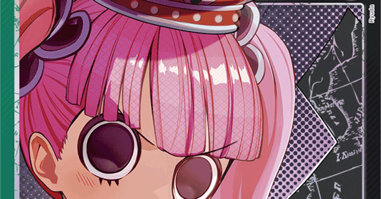 特価品〕ペローナ【金箔リーダーパラレル】《多色》 SPOP06-021