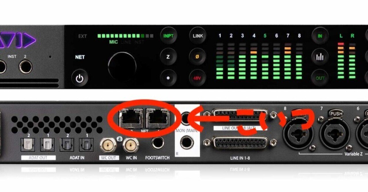 G*e様 Avid Pro Tools Carbon SONNET AVB付き G*e様 Avid Pro Tools Carbon SONNET AVB付き Avid Pro Tools