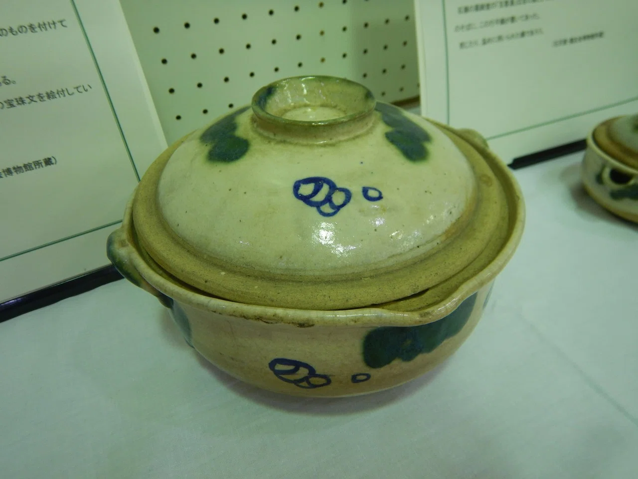 松郷屋焼 岩室の窯展を観てきた感想｜noto