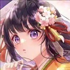 日部星花(小説家）