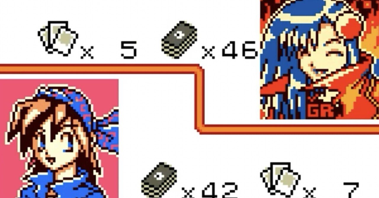 イベント詳細説明】ポケモンカードGB2攻略大会｜うっど