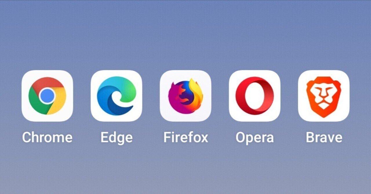ブラウザをOperaからFirefoxへ｜つかさん