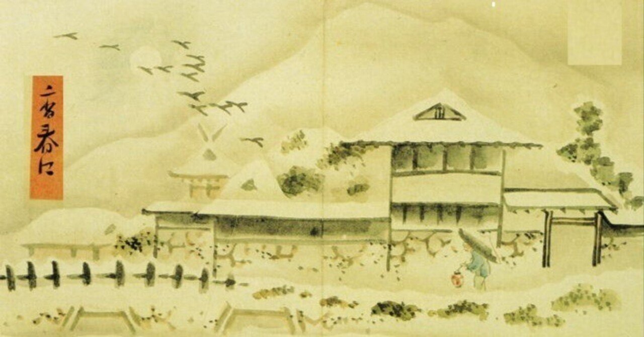 城と城下町 城と城下町 | 藤岡 通夫 |本 | 通販 | Amazon