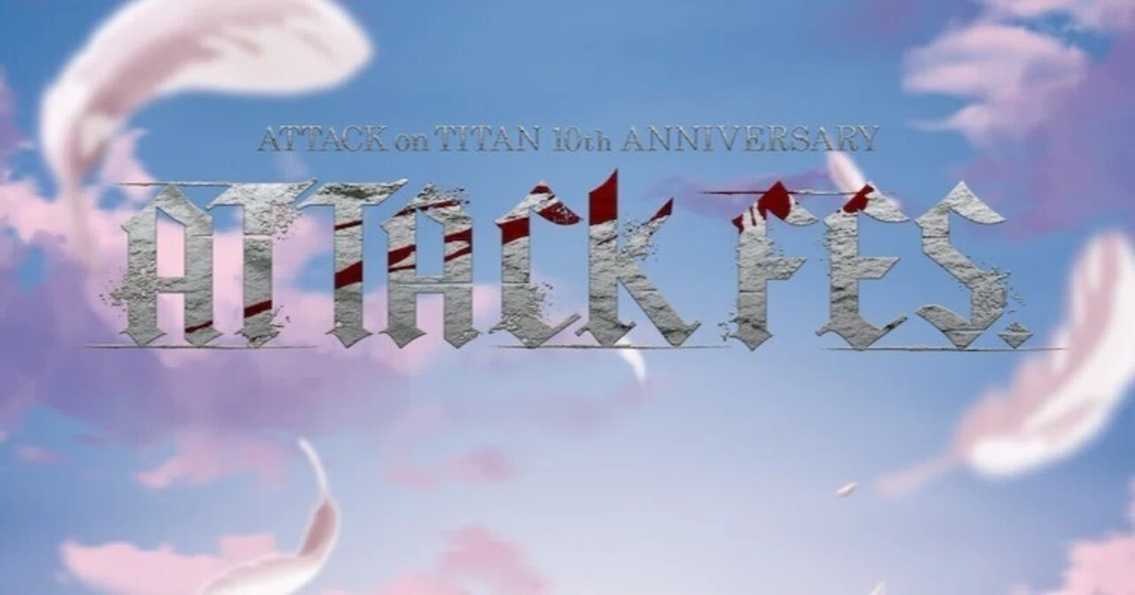 🌹進撃の巨人🌹⚔️進撃の巨人10th ANNIVERSARY⚔️ “ATTACK FES”DAY2