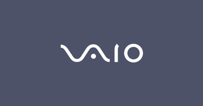 VAIOを知ってブランディングの裏にある土台作りがいかに重要かを再認識／好調のVAIOをマーケティングトレース