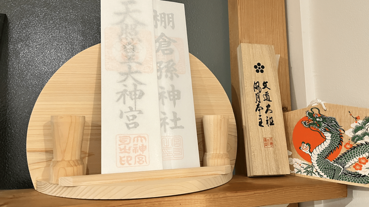 楽天市場】神棚 神具 キット 一社 お宮 DIY diy 手作り イベント