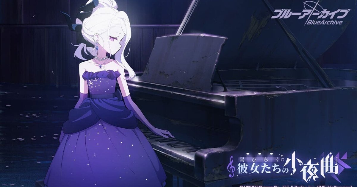 XL 空 崎 阳 奈 / Sorasaki Hina / 空 崎 ヒ ナ Blue Archive ver:pro