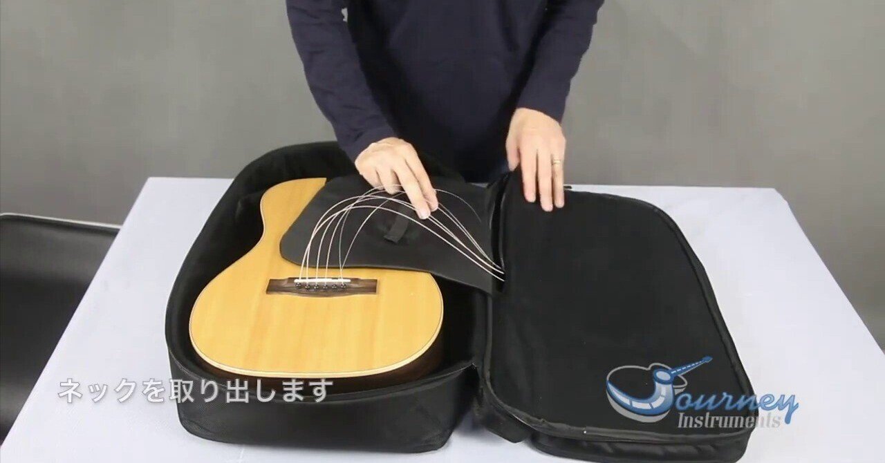 Journey Instruments トラベルギター｜続・だからPA屋なんですってば