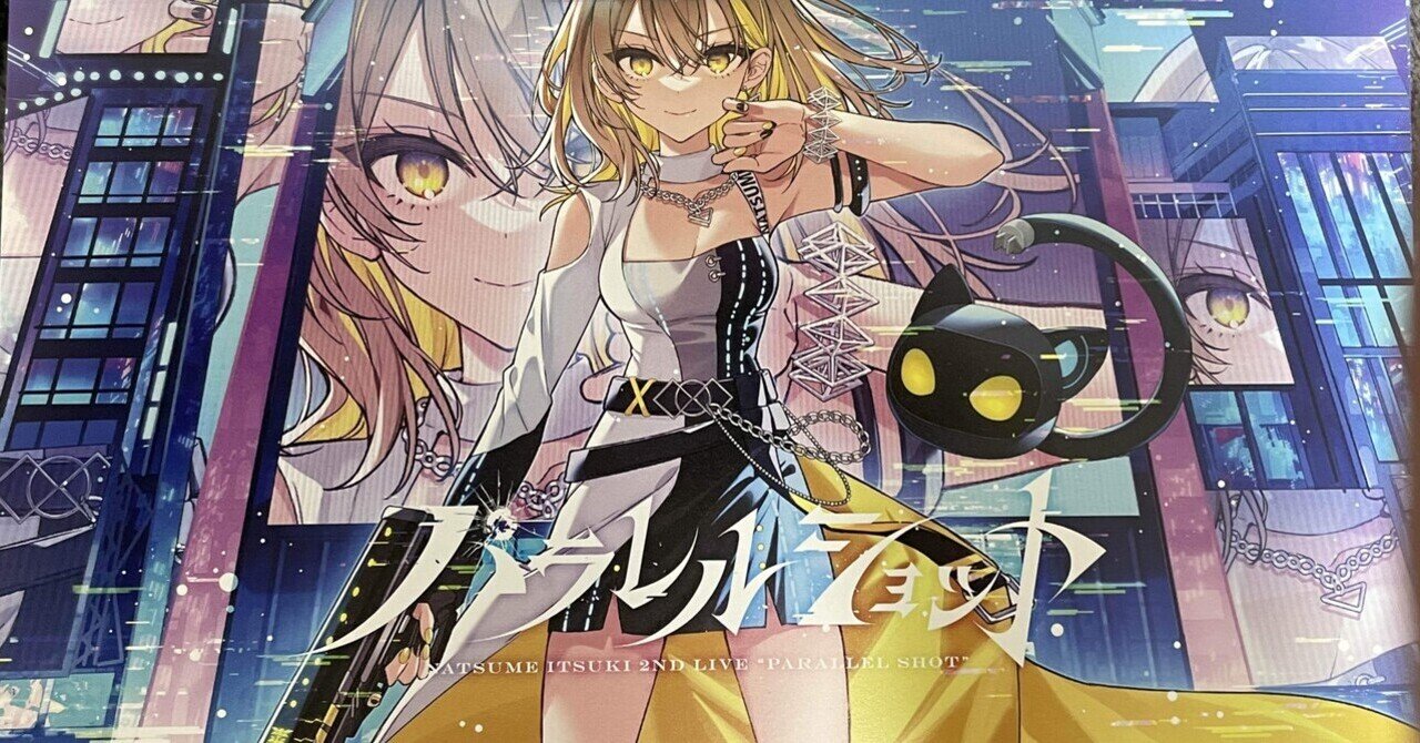 棗2種 月に鴈絵大棗と独楽棗 立ち上がり 