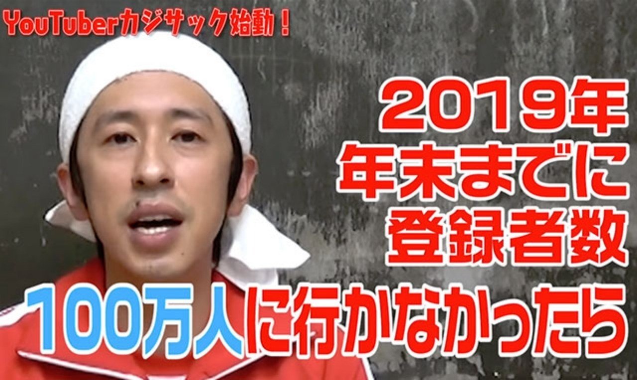 カジ サック カジサック 嫁の顔に 出会った時ってそこまで好きじゃなくて 今の顔が好きな理由が深い 好感度 どんだけ と話題