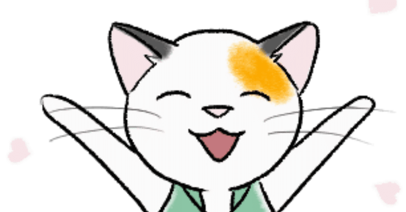 Lineアニメーションスタンプ データ作り手順 かりん版 かんざきかりん Note Lineアニメーションスタンプ データ作り手順 かりん版 かんざきかりん Note