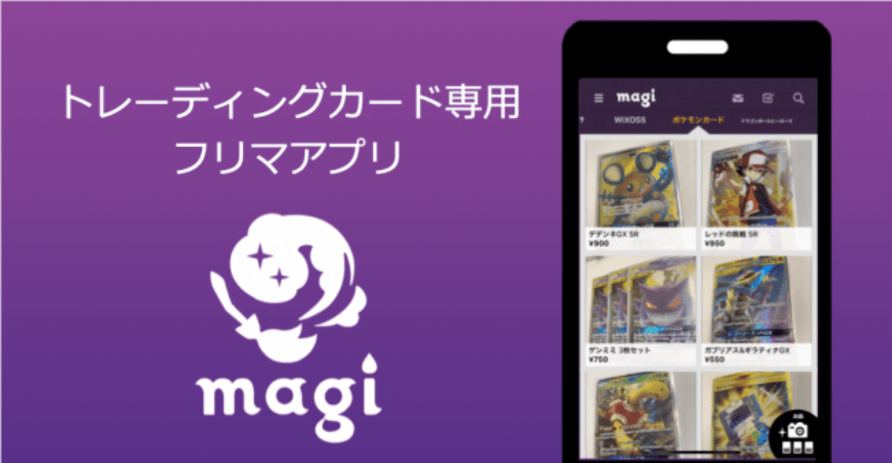GR◯● フリマアプリページ●◯ 42b9f4a84d0c37646db74affcebc73