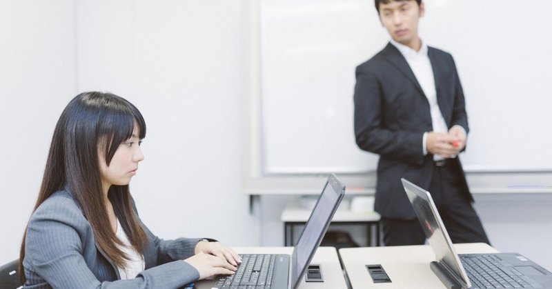 人に教える時に 初手否定 をするな あみぃ note