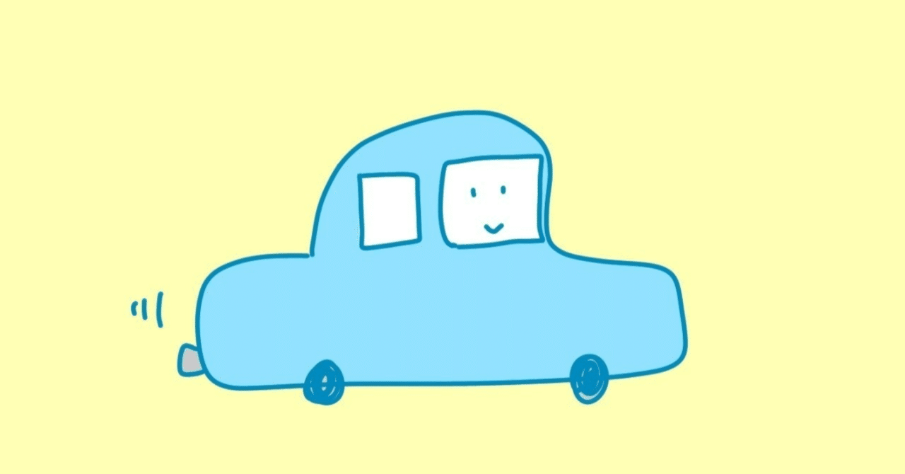 I went to the Driver's License Examination Center 12 times!｜若利真下