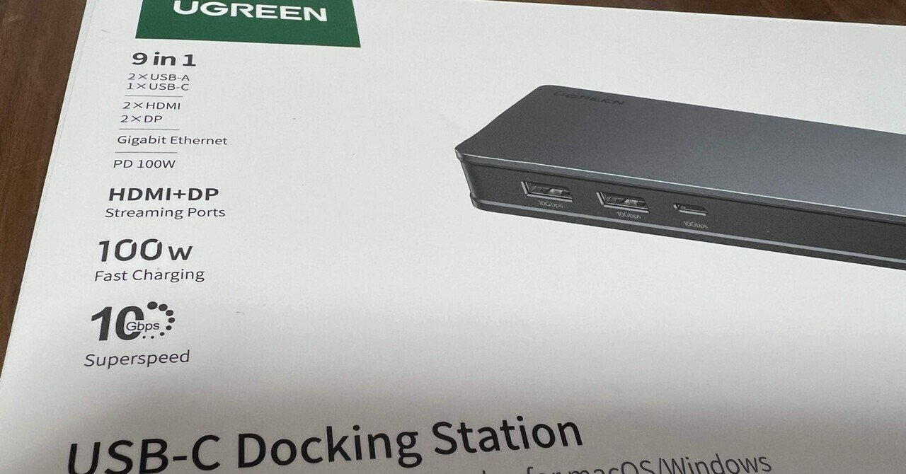 UGREEN Revodok Pro 209 ドッキングステーション Amazon.com: UGREEN Revodok Pro 209 USB C Docking Station