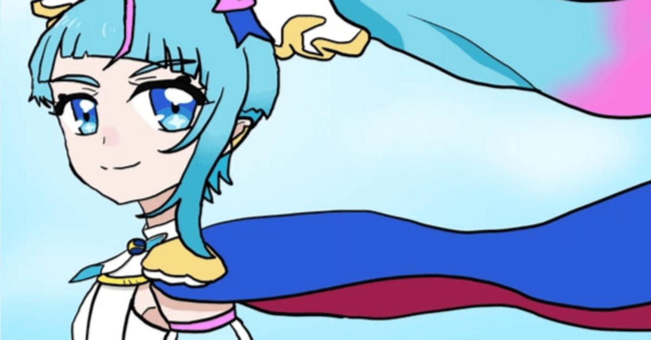 初めてリアルタイムで追っていたプリキュアが放送終了してしまった話