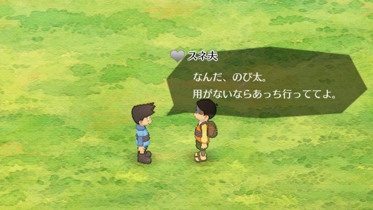 ドラえもん愛好記録 2 Kayori Okuizumi Note ドラえもん愛好記録 2 Kayori Okuizumi Note