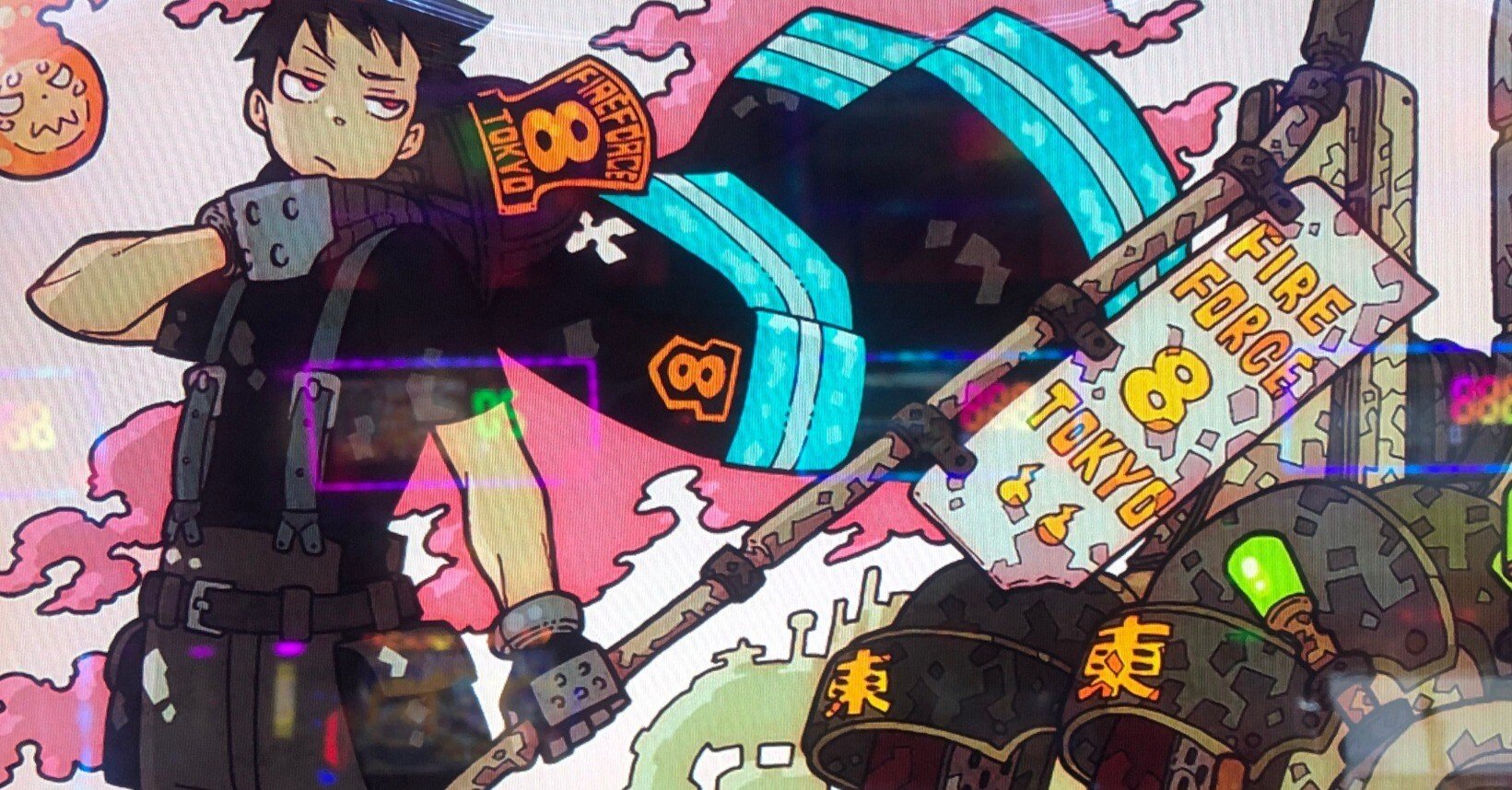 スマスロ L炎炎の消防隊 実家 炎炎ノ消防隊 フィギュア