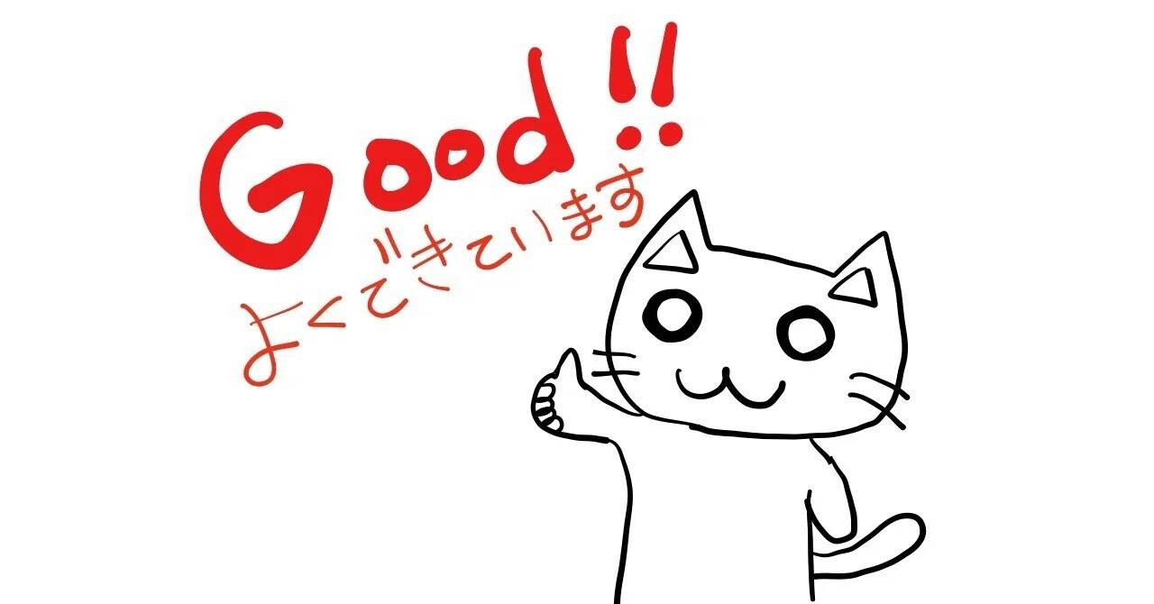 自分、まだまだやれます!|大森薫