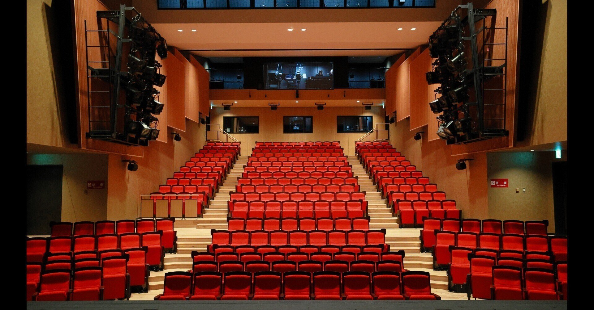 メニコン シアターAoi｜note