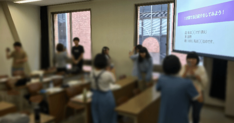 近畿大学文芸学部 プロデュース学特論 Npo法人チュラキューブ 株 Give Gift Note