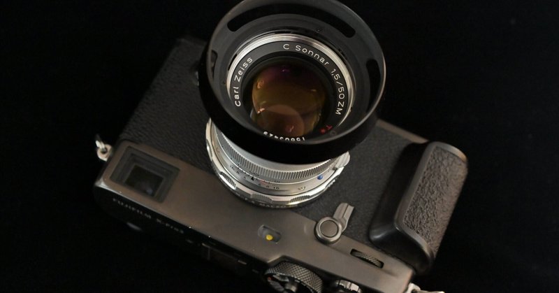 Carl Zeiss という。 - xpro3｜pepepe｜note