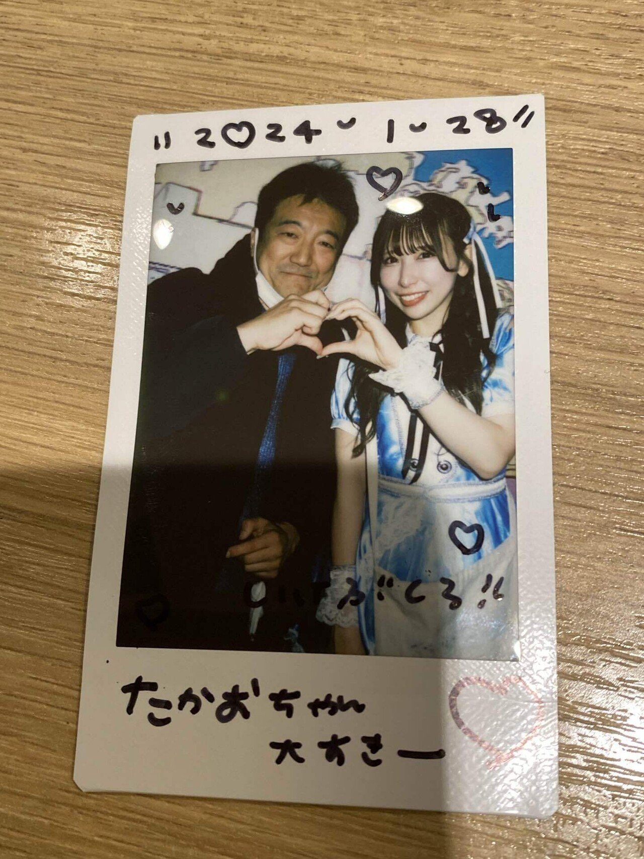 点染テンセイ少女シュンカアキ BUBKA 直筆サイン入りチェキ 点染テンセイ少女。presents 「地獄の100本ノック」第32戦