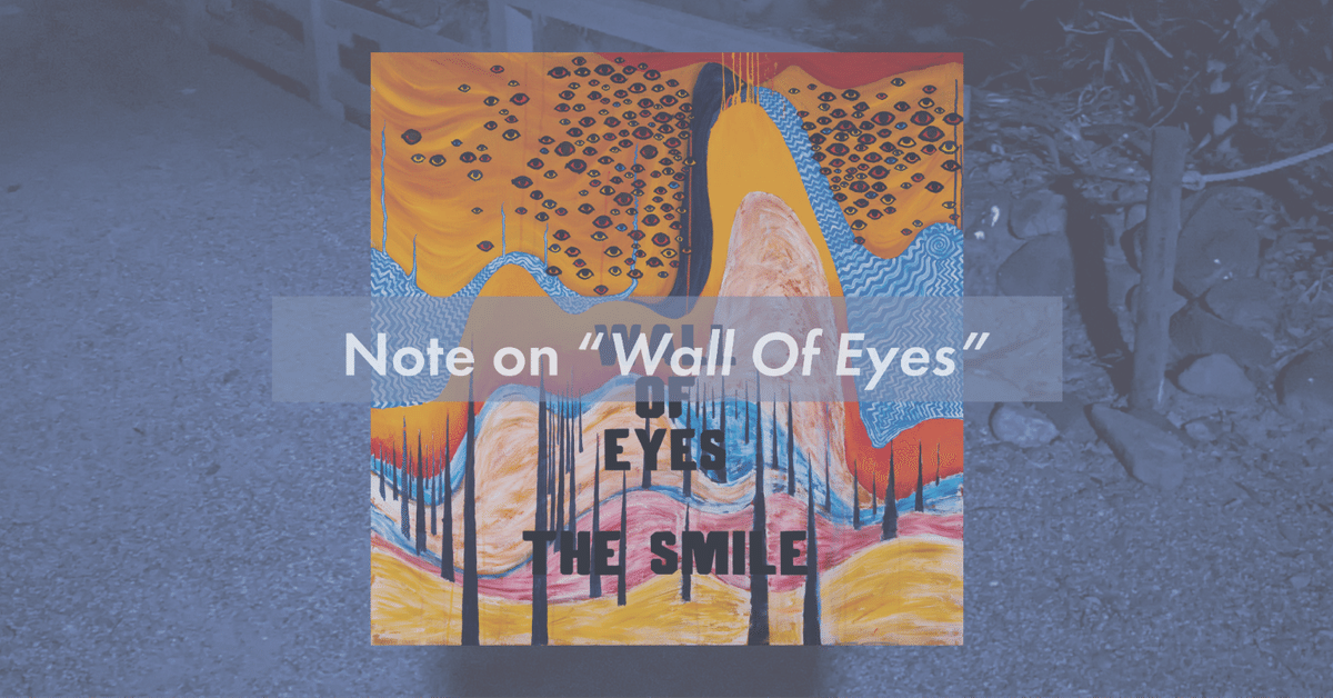 the-smile-wall-of-eyes-