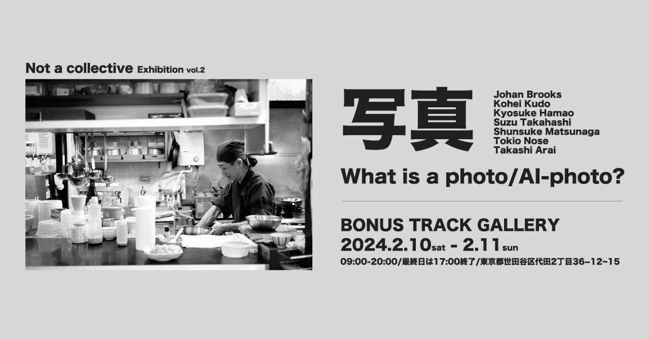 rectangle_large_type_2_a505db2