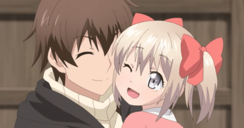 うちの娘の為ならば 俺はもしかしたら魔王も倒せるかもしれない 第2話まとめ シウのアニブロ Note