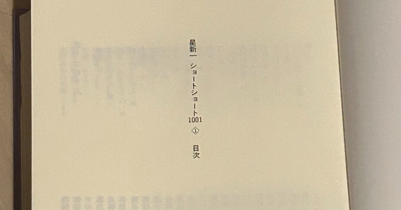 rectangle_large_type_2_e43944e