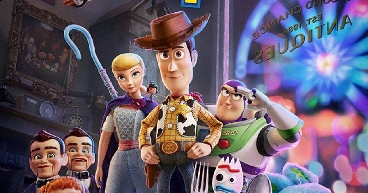 映画感想 トイストーリー4 は おもちゃの哲学を失われたご都合悪い主義の作品となってしまった ネタバレあり ナタ Note