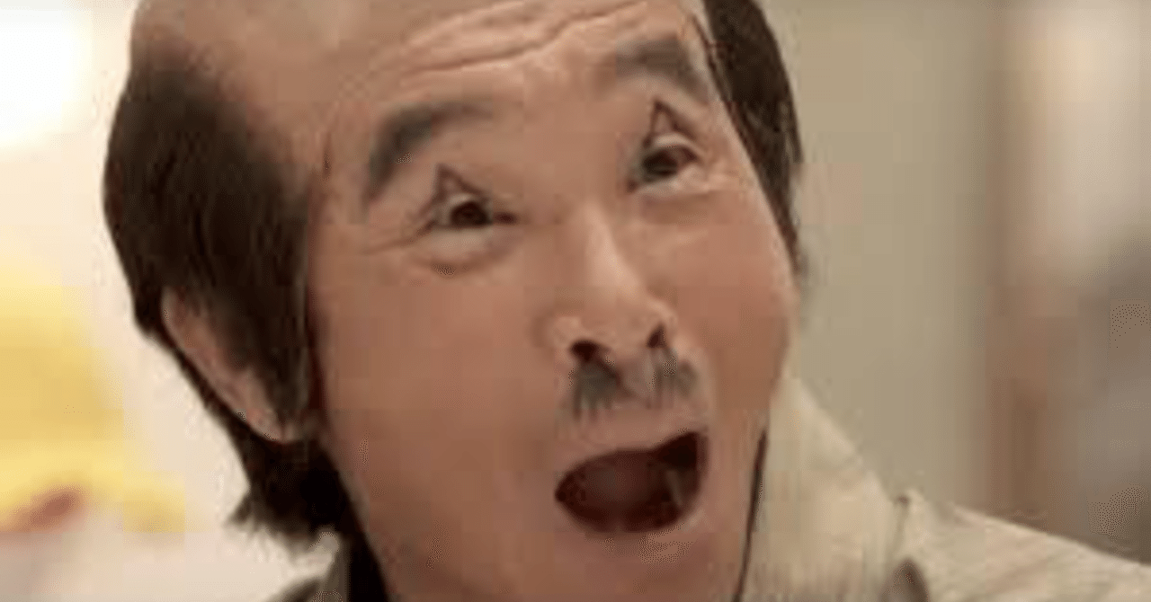 7月日 毎日が記念日 もんち Note 7月日 毎日が記念日 もんち Note