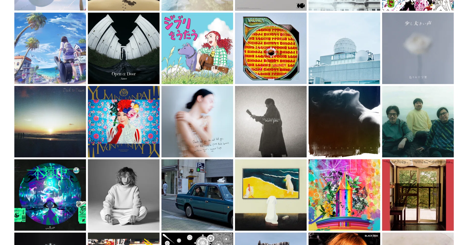 2023下半期聴いてよかった邦楽アルバム30選｜N氏