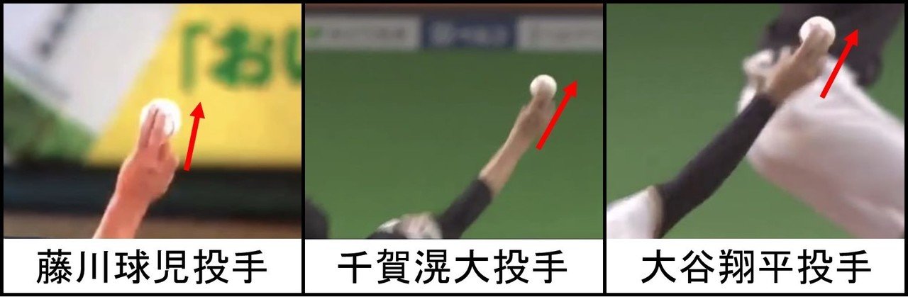 火の玉ストレート SBサファテ的】鬼ホップする火の玉ストレート習得！「ホッピング