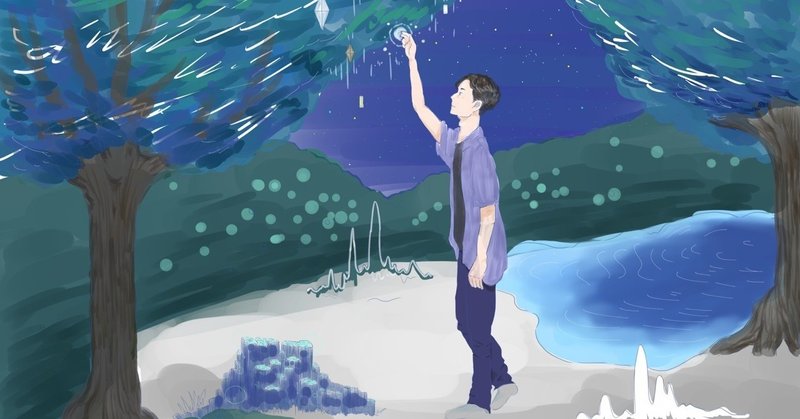 世界観イラスト じょいさんの世界観 ひらなつ Note 世界観イラスト じょいさんの世界観 ひらなつ Note