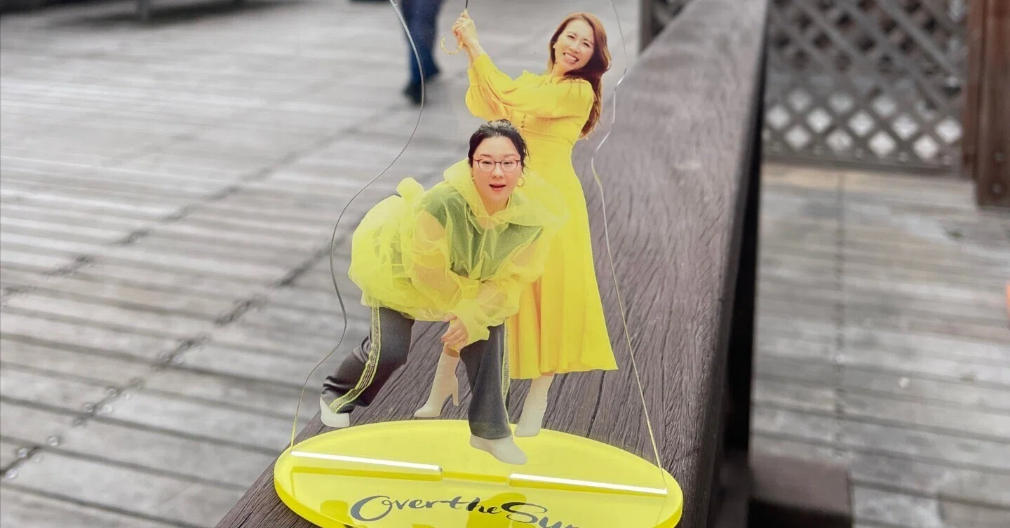 生きていると色んなことがある。ジェーン・スーと堀井美香の「OVER THE