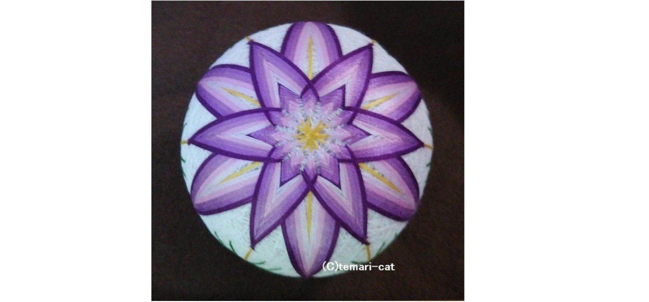 48 手まり「てっせん」の作り方｜てまり-ねこ