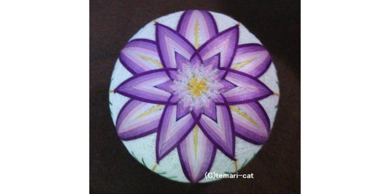 48 手まり「てっせん」の作り方｜てまり-ねこ