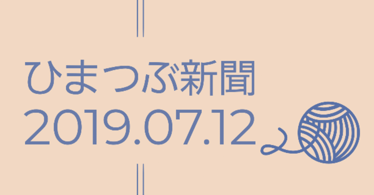今日の本 少女パレアナ 喜びさがしゲーム 綿生しあの Note