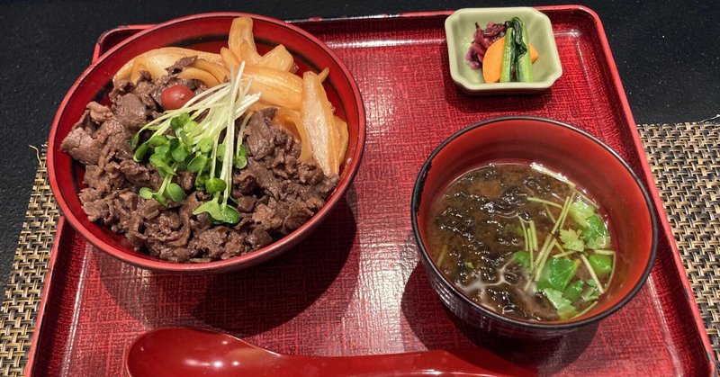 「京橋婆娑羅」で「牛梅しぐれ丼」🐃