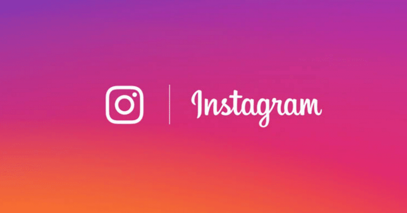 Instagram、はじめました！！もし良ければフォローお願いします🤍フォロバ100%！⌇﻿あおのつぶやき#9
