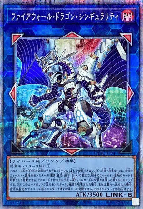 遊戯王デッキ紹介』幻惑の見習い魔術師さん安くなってください 遊戯王デッキ紹介』幻惑の見習い魔術師さん安くなってください