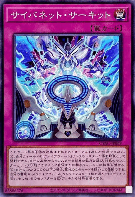 遊戯王デッキ紹介』幻惑の見習い魔術師さん安くなってください 遊戯王デッキ紹介』幻惑の見習い魔術師さん安くなってください