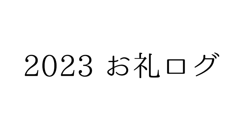 マガジンのカバー画像